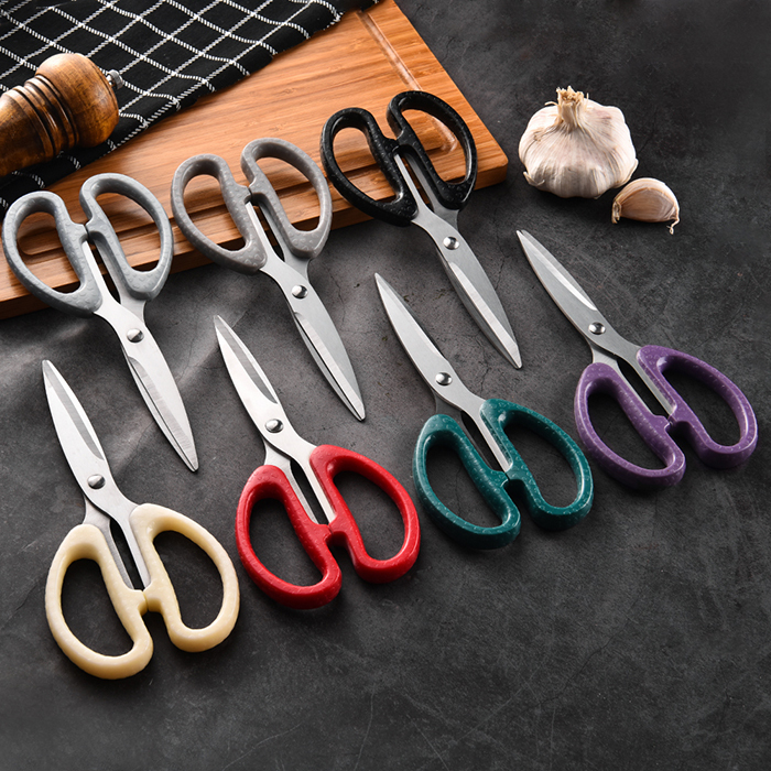 RUITAI Stylish Useful Tools Kitchen Shears With Cute Pattern WJ24