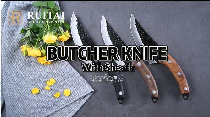 RUITAI Butcher Knives High Carbon Steel Fillet with Sheath WN81