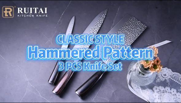 RUITAI Kitchen Knife with Wooden Ergonomic Handle Hammered Pattern Blade for Chef Knife Set GM1606